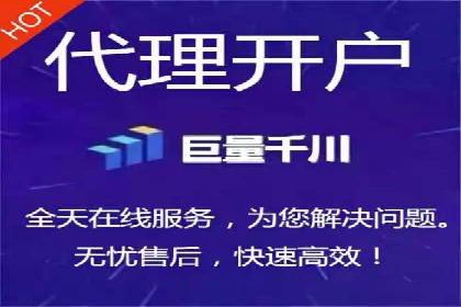 电商平台信息流广告的创意与执行案例分析