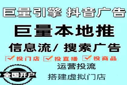竞价推广SEM托管成功案例：从零到一的突破